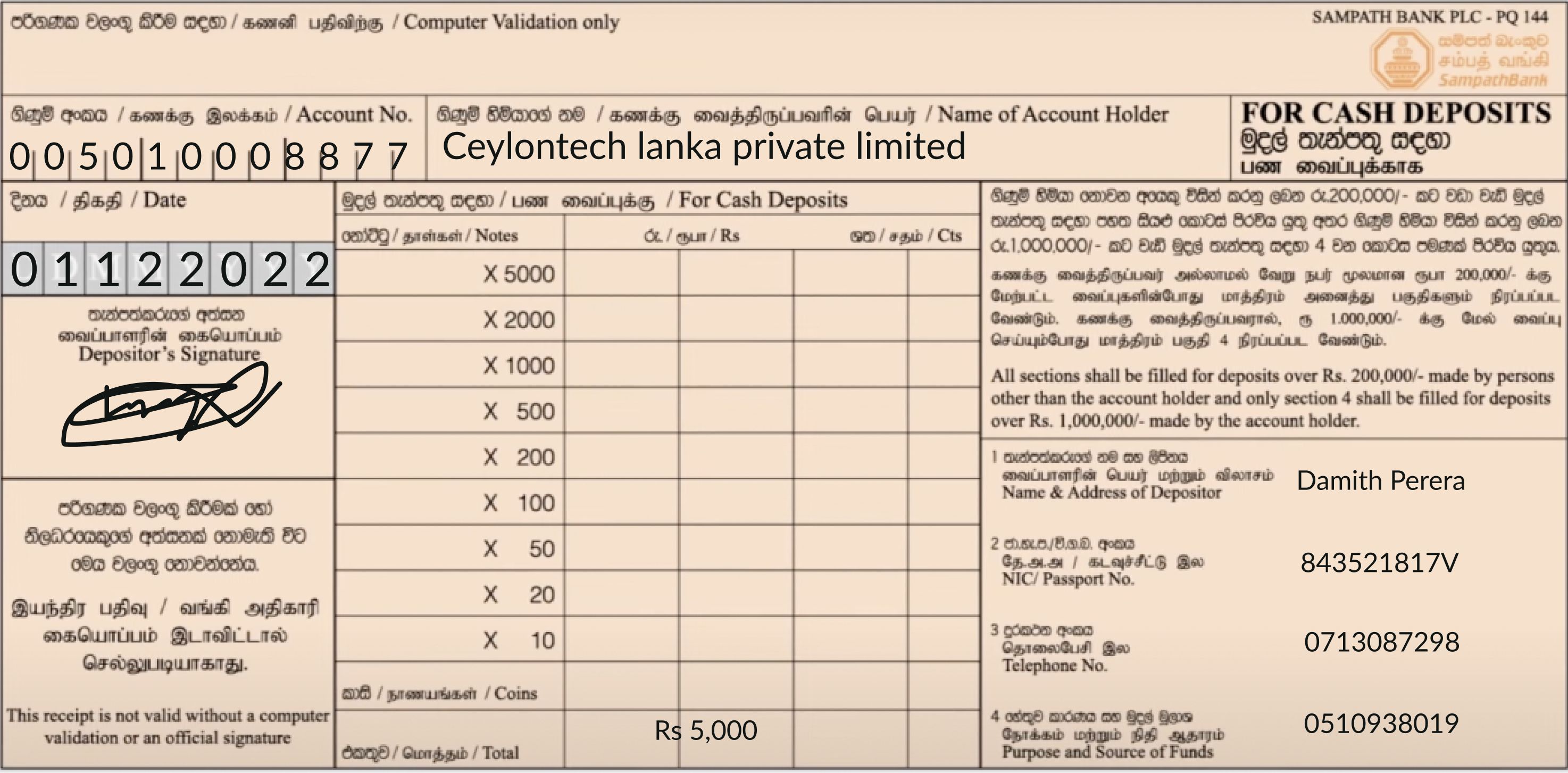 Example of filled slip